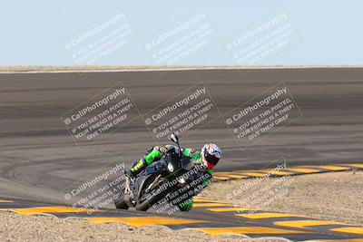 media/Feb-05-2023-SoCal Trackdays (Sun) [[b2340e6653]]/Bowl Exit (1020am)/